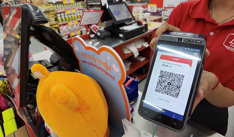 Cambodia sees surge in e-wallets